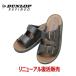  мужской сандалии DUNLOP DCS606 чёрный 