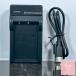 OLYMPUS �I�����p�X BLS-1 BLS-5 �p �݊��[�d�� USB-C�P�[�u���t�� �֘A�摜1