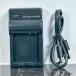 Panasonic DMW-BCF10 DMW-BTC8 DMW-BCG10 DMW-BCJ13 DMW-BCK7�p�@�݊��[�d��@USB-C�P�[�u���t�� �֘A�摜1