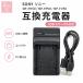 SONY �\�j�[ NP-FH50 NP-FP50 NP-FV50�p�@�݊��[�d�� USB-C�P�[�u���t��
