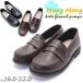  Kids Loafer 17cm-23cm формальный туфли-лодочки презентация входить . тип u Эдди ng "Семь, пять, три" Mong Mong No375