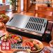 �y�V���i�E���ʌ��艿�i�z�C���^�j CB-WBG-1 ���C�hBBQ�O���� �Ή� �Ɍ��S�� 3.2mm 4.5mm 6.0mm ����S�� ���{�� �ē� BBQ �L�����v �O�����v���[�g ����