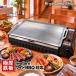 �y�V���i�E���ʌ��艿�i�z�C���^�j CB-WBG-1 ���C�hBBQ�O���� �Ή� �Ɍ��S�� 3.2mm 4.5mm 6.0mm ����S�� ���{�� �ē� BBQ �L�����v �O�����v���[�g �Ȃ�
