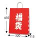 【宅配便指定商品】HEIKO紙袋・25チャームバッグ2才福袋(50枚入り) NY-FU-14