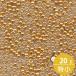 miyuki круг Special маленький высшее маленький si-do бисер 15/0 примерно 1.5mm #182(#1053) Gold ( вне серебряный металлизированный окраска ) 20 грамм роза примерно 5,000 шарик ввод 