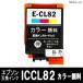 ICCL82 �������顼�������Υ��� ñ�� EPSON ���ץ��� �ߴ����� �����å��奱���� IC82 �ǿ����å���� �¿���1ǯ�ݾ� PX-S05B PX-S05W PX-S06B PX-S06W
