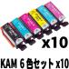 KAM-6CL-L 6åȡ10ʷ60ġ˥å ̥ ץ EPSON ߴ EP-881 AB/AN/AR/AW  ޤȤ㤤