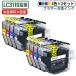 �y�݊��i�zLC3119-4PK �u���U�[�݊��C���N �S�F�痿 ��e�� 4�F�~2�Z�b�g �v8�� �c�ʕ\��IC 1�N�ۏ� f