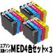 MED-4CL 43åȡʷ12ܡ ֥å顼 ICå ץߴ󥯥ȥå ޥ䥭 ICå ᡼̵