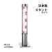  autograph paul (pole) Osaka autograph OS micro EX stainless steel beauty for stand type LED floor shop bar bar Barber . small size large signboard beauty .