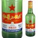 . звезда 2 кастрюля голова sake 56 раз 500ml коробка нет китайский sake белый sake 