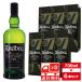 ���� �Z�b�g6 �A�[�h�x�b�O 10�N 46�x 700ml�~6�{ �A�[�h�x�b�N �E�C�X�L�[ ���� ��������