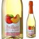 peti Anne *do* белка terupi-chi750ml коробка нет подарок . календарь брак память день брак праздник . праздник вино Sparkling вино Sparkling подарок sake внутри праздник .