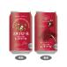  кейс echigo пиво premium красный e-ru5 раз 350ml×24шт.@ жестяная банка пиво местного производства craft 