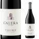  Carrera central берег Pinot nowa-ru2023 750ml коробка нет вино подарок подарок sake красный вино красный Pinot nowa-ru день рождения подарок . брак праздник .