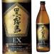  Kuro-Kirishima EX 25 раз 900ml коробка нет бутылка potato shochu Miyazaki префектура основной potato shochu 