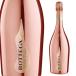  Bottega rose Gold 750ml коробка нет Италия sp man te подарок вино Sparkling вино Sparkling подарок sake праздник день рождения розовое вино женщина 