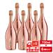  бесплатная доставка комплект 6 Bottega rose Gold 750ml×6шт.@ бесплатная доставка розовый Sparkling вино 