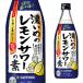 Sapporo .... лимон сауэр. элемент 25 раз 500ml коробка нет ликер 