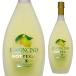  Bottega Limo nchi-no30 раз 500ml стандартный Limo n che ro Limo n виолончель коробка нет ликер sake лимон подарок день рождения подарок брак внутри праздник . коктейль брак праздник .