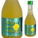  Mini ma year лимон ликер 14 раз 300ml коробка нет ликер высота тысяч . sake структура 
