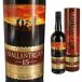 �~�� �I�[���h �o�����e������ 15�N 50�x 700ml �s�[�e�b�h�����g �V���O�������g �E�C�X�L�[ �X�R�b�`