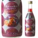 gyugyu.... солнечный g задний orange & black currant Mix 6 раз 400ml коробка нет meru автомобиль nMix