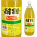  большая вместимость . сломан грейпфрут 1000ml коробка нет сироп nonalcohol daikokuya магазин коктейль . высокий shochu 