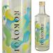  здесь хороший пшеница 25 раз 600ml пшеничная сётю KOKOYOIoe non 