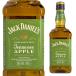  Jack Daniel tenesi- Apple 35 раз 700ml коробка нет ликер аромат z