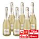  бесплатная доставка комплект 6fresine Pro seko750ml×6шт.@ бесплатная доставка Suntory Sparkling 