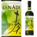 KANADE. зеленый чай 25 раз 700ml коробка нет Suntory ликер ...