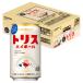 �P�[�X ST �g���X�n�C�{�[�� 7�x 350ml�~24�� �n�C�{�[���� �T���g���[ 1��2�P�[�X�܂őΉ��B3�P�[�X�`�͒ǉ�������������܂��B