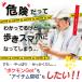 �|�P����GO �I�[�g�L���b�` Dia �v���X plus �\���[�d�P�[�u��+2�{�t �h���h�o �֘A�摜1