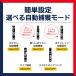 �|�P����GO �I�[�g�L���b�` Dia �v���X plus �\���[�d�P�[�u��+2�{�t �h���h�o �֘A�摜4