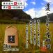 予約生産 令和元年秋収穫 新米 5kg/袋 (上白米〜分づき)にて精米 農家 産地直送 奥播州源流芥田川産こしひかり芥田川