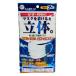 HADARIKI структура поверхности liki цельный маска для взрослых размер 7 листов входит нетканый материал маска пыльца меры . изначальный пространство . легко 