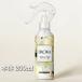  Kao IROKAiroka одежда для аромат Mist Naked Lilly корпус 200ml дезодорация помятость .. cтатическое электричество предотвращение аромат .. одежда уход для 