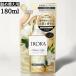  Kao IROKAiroka Mist Naked Lilly изменение содержания 180ml одежда для аромат одежда Mist аромат ..