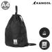  Kangol napsak легкий мужской женский 250-1026 KANGOL ранец мешочек рюкзак вспомогательный сумка часть . посещение школы Jim _29 _29