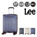 Lee чемодан 37L 54cm 3.1kg дорожная сумка машина внутри принесенный 320-9070 Galaxy IV Lee TSA блокировка экстракт хлеб двойной стопор есть Denim style Hickory 