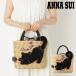  Anna Sui корзина сумка кошка ..TITIp разряд женский 318330 ANNA SUI ручная сумочка Mini сумка Mini большая сумка мешочек 