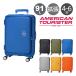  american two li Star чемодан 91L 3.9kgkyu rio spinner 68 EXP American Tourister CURIO Ame two TSA блокировка экстракт Panda bulb k открытие 