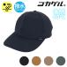 �R�J�Q�� �X�q �L���b�v UV�J�b�g ���悯 ���� �t���[�T�C�Y CC2T803 �����L���b�v COCAGEL �ʋC�� �􂦂� �̊��}�C�i�X10�x �M���Ǒ� ���Ă��΍�