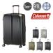  Coleman чемодан 91L 101L экстракт хлеб двойной 68cm 4.7kg ALMITE рама 60004 Coleman | Carry кейс TSA блокировка функция путешествие довольно большой наша компания ограничение цвет 