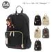 �P�X�N���f�U�C�� �����`�b�` �����b�N A4 DC-061 Quest ce Que Le�hdesign"? Monchhichi | �ʂ������ �ʂ��� �L�[�z���_�[ ���o����