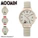�r���v ���[�~�� MOOMIN MOM013 ���g���~�C �X�i�t�L�� �J�[�r���O�W���o���E�H�b�` ���f�B�[�X �L�����N�^�[ ��l ������� ���킢�� �M�t�g
