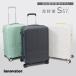 ino Beta - чемодан специальный заказ IND27 легкий 57L 62cm 2.8kg innovator Carry кейс дорожная сумка TSA блокировка установка путешествие путешествие 2 год гарантия 