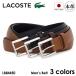  Lacoste LACOSTE ремень LB84560 ( старый LB84450) сделано в Японии мужской кожа 