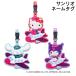  Sanrio нашивка именная бирка вышивка Hello Kitty Cinnamoroll черный miLSA015 путешествие симпатичный герой аэропорт путешествие TTC